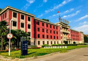 中鋁集團(tuán)洛銅蘇式建筑群入選中央企業(yè)愛國主義教育基地